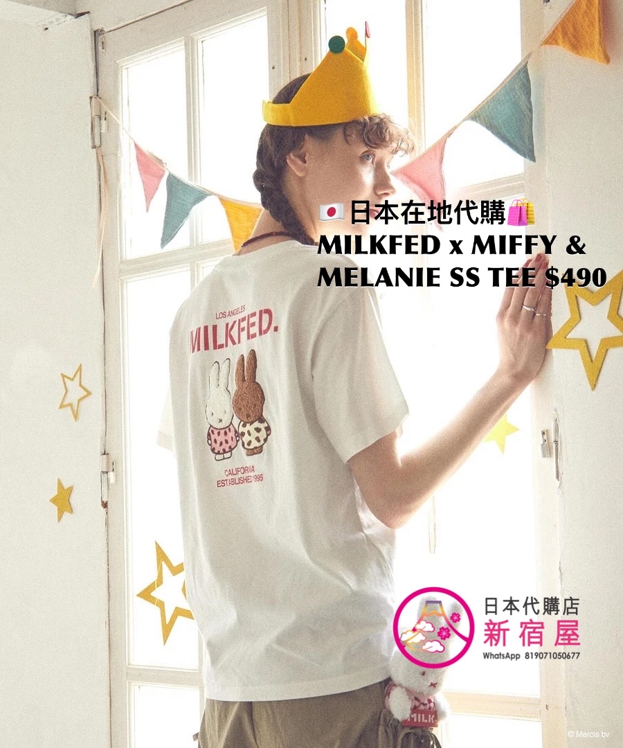 MILKFED x MIFFY AND MELANIE SS TEE
