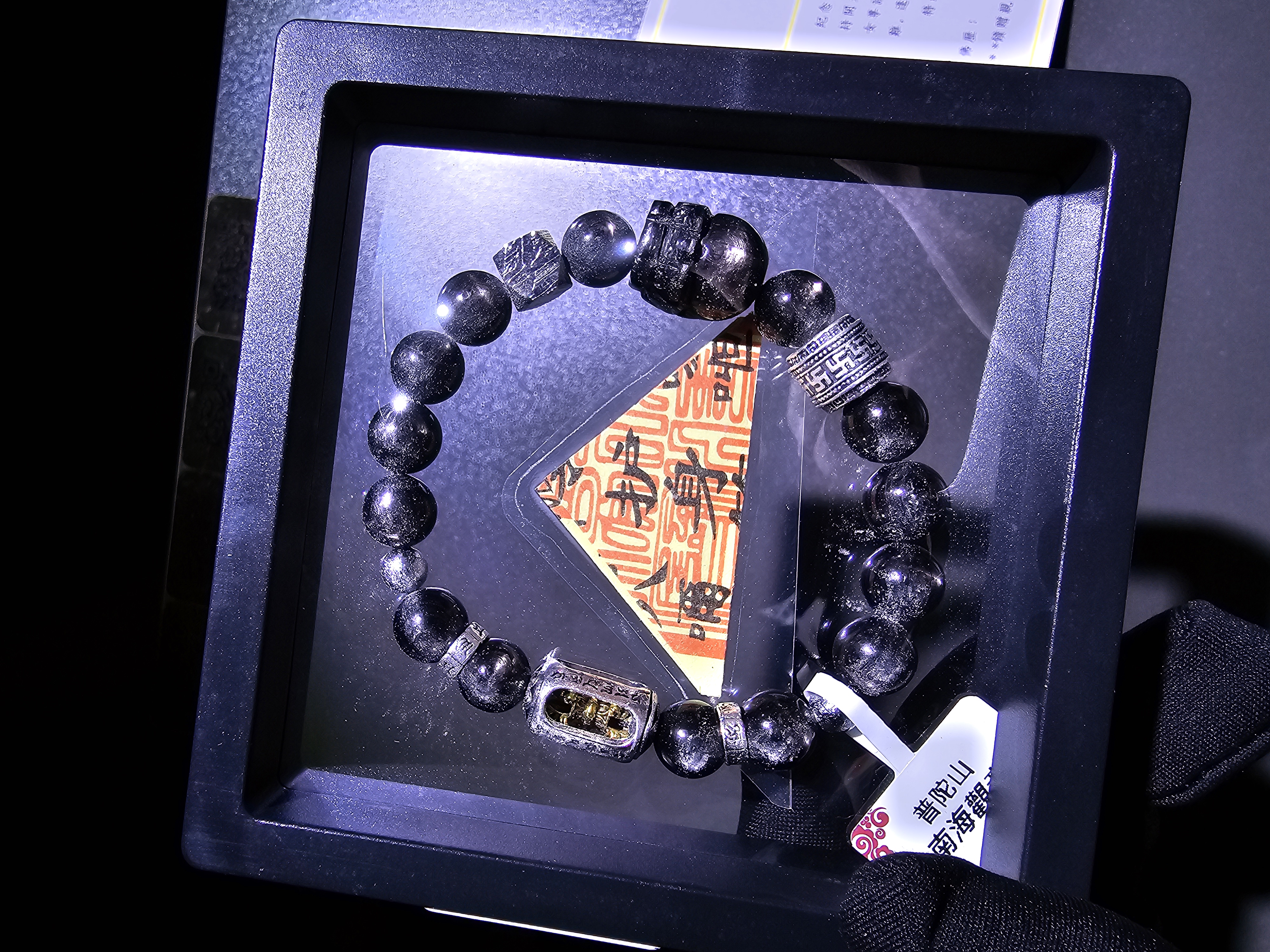 (已開光加持)(極度招財)(5.0) 貔貅天鐵萬字順筒珠+轉運珠金運石手串 10.5+mm (No.PUT757)