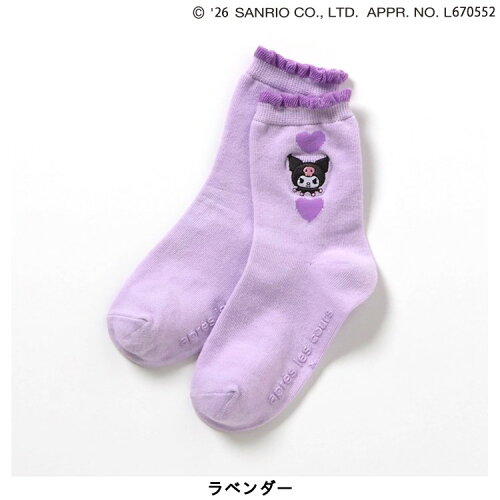 🆕【⭐訂購⭐】🇯🇵日本直送 🌀#Sanrio  荷葉綑邊 刺繡短襪［3款選］ 🌀[ELHA-0079][260921]