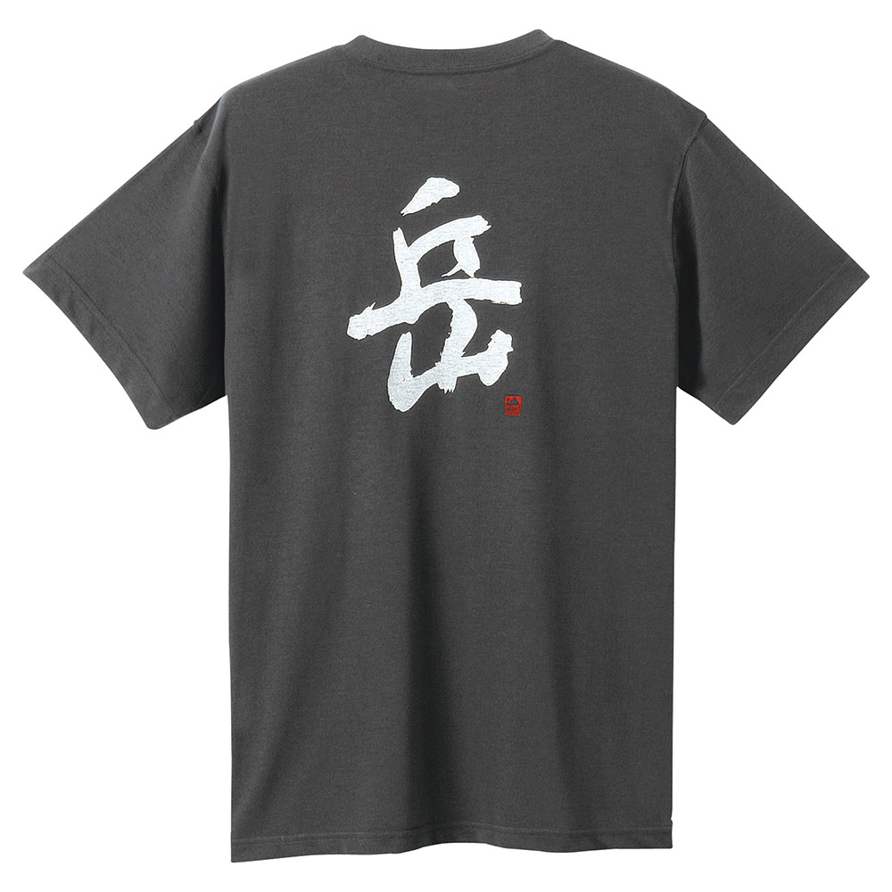 【7月訂購】Montbell Wickron Tee (多款)