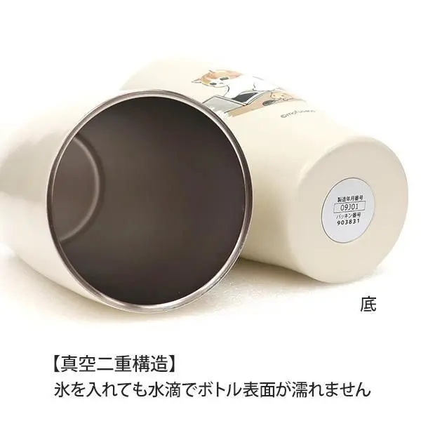 現貨🌸日本直送 | mofusand貓咪不鏽鋼保冷保溫水杯配木蓋[350ml]
