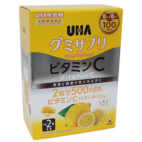 日本Costco  日本直送 UHA 維他命C 味覺糖 (1盒200粒) 