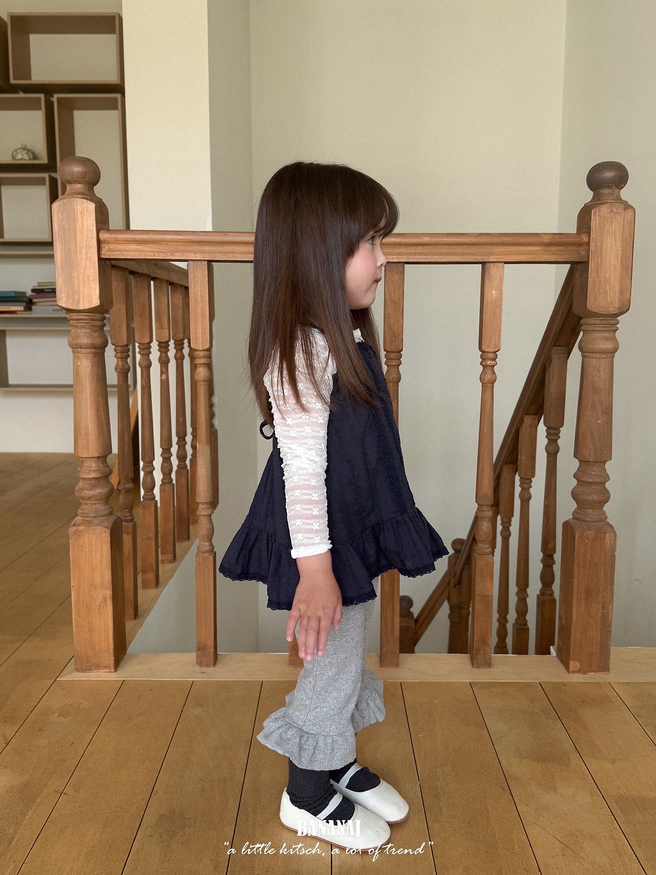 Bananaj | Fun Frill pants