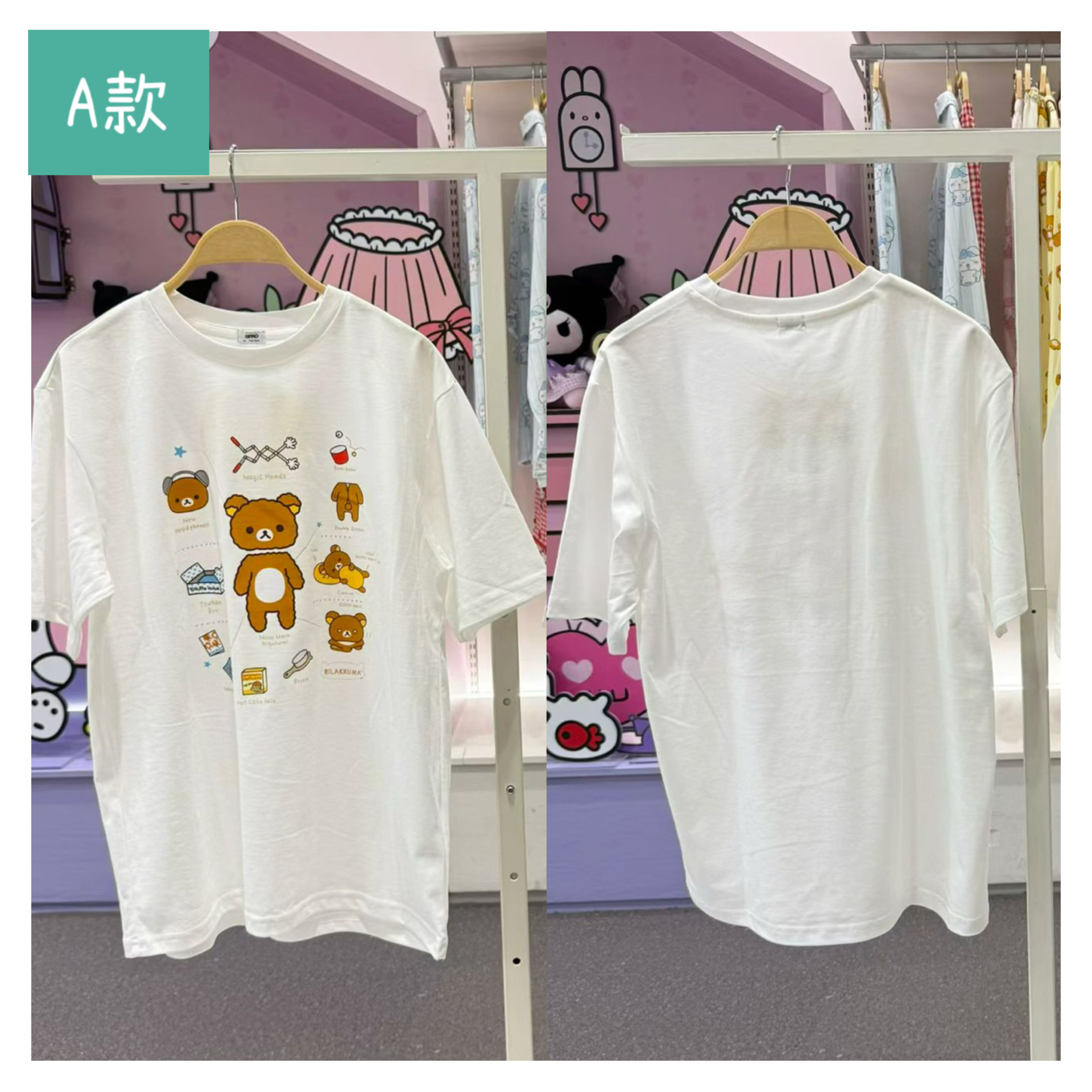 🇰🇷韓國SPAO x 鬆弛熊涼感短䄂Tee