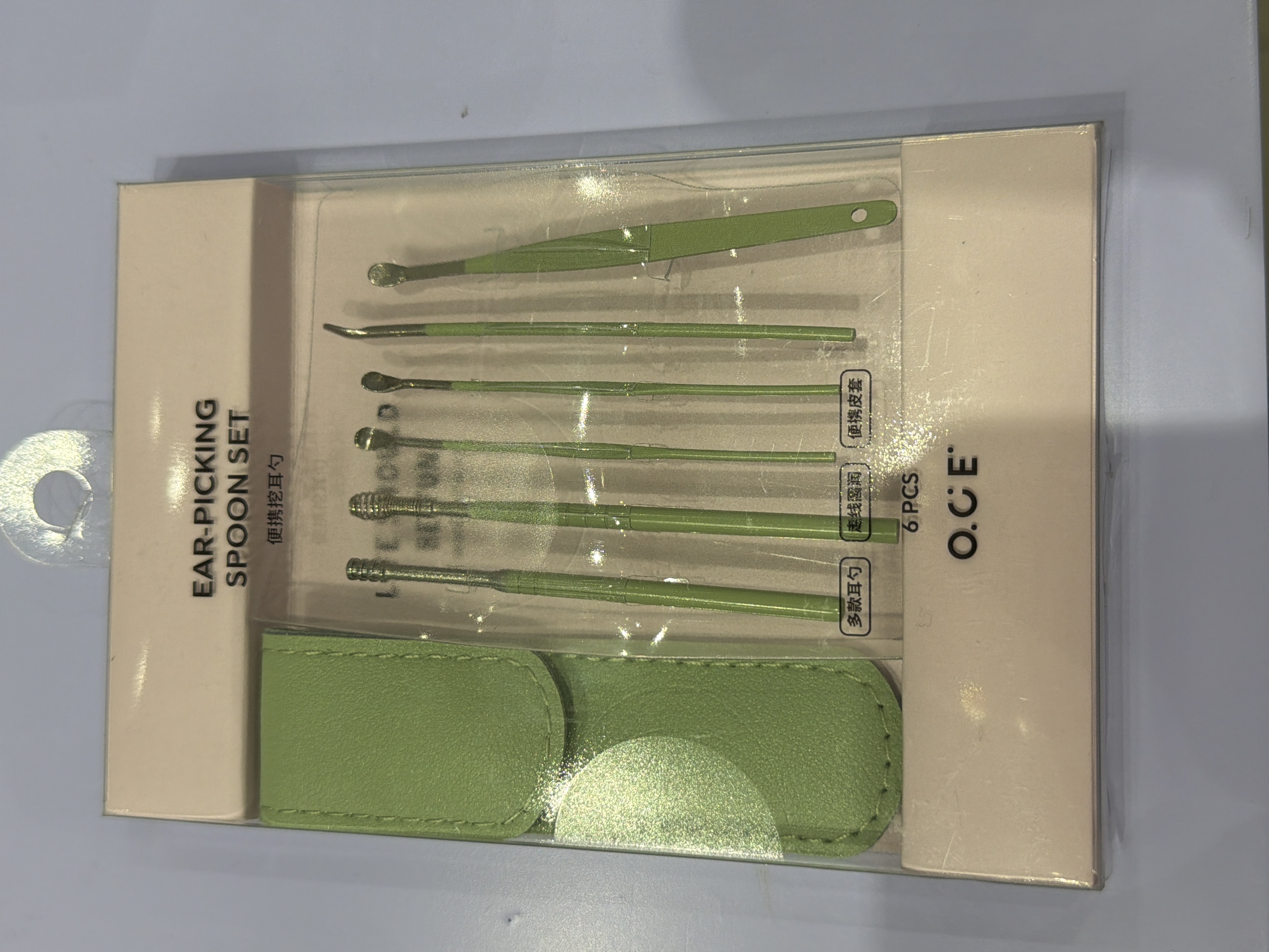 Portable Ear Pick Set (6pcs)
