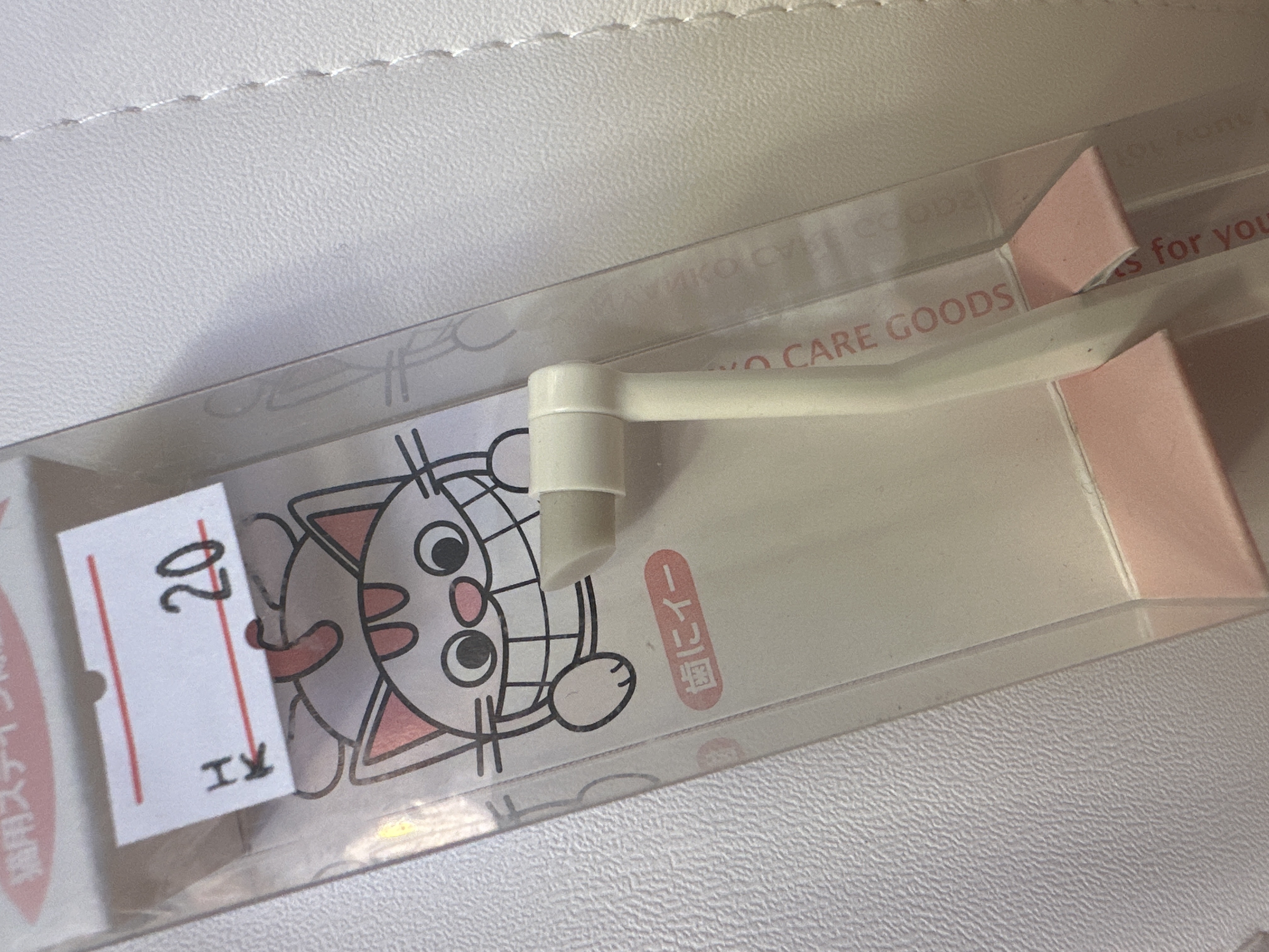 (現貨即取)貓用牙齒清潔護理牙刷
