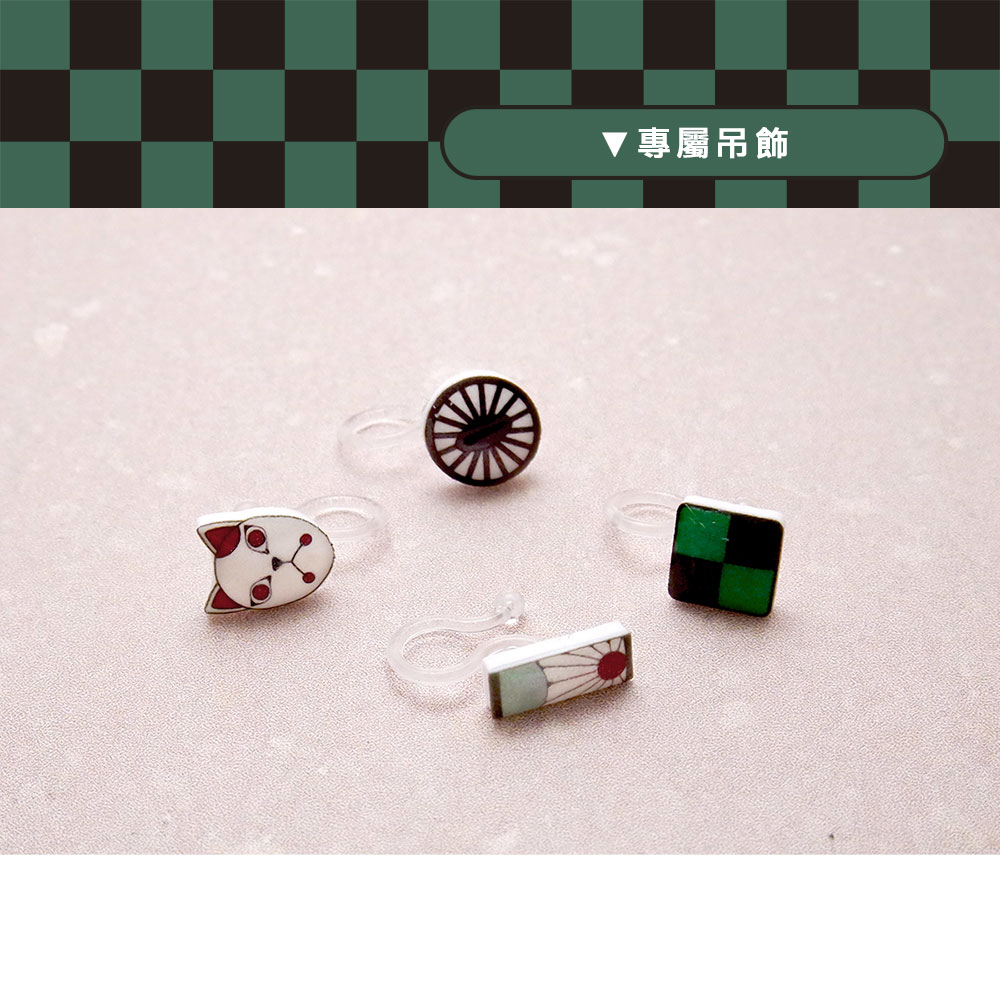 📦訂購 台灣限定 STORY 故事銀飾 鬼滅之刃造型 炭治郎款 耳環