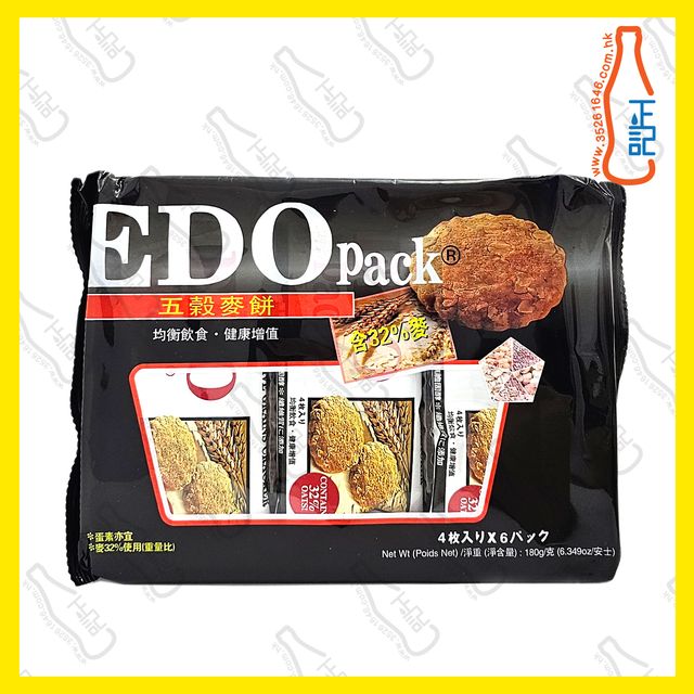 EDO - 五穀麥餅 180g / 包
