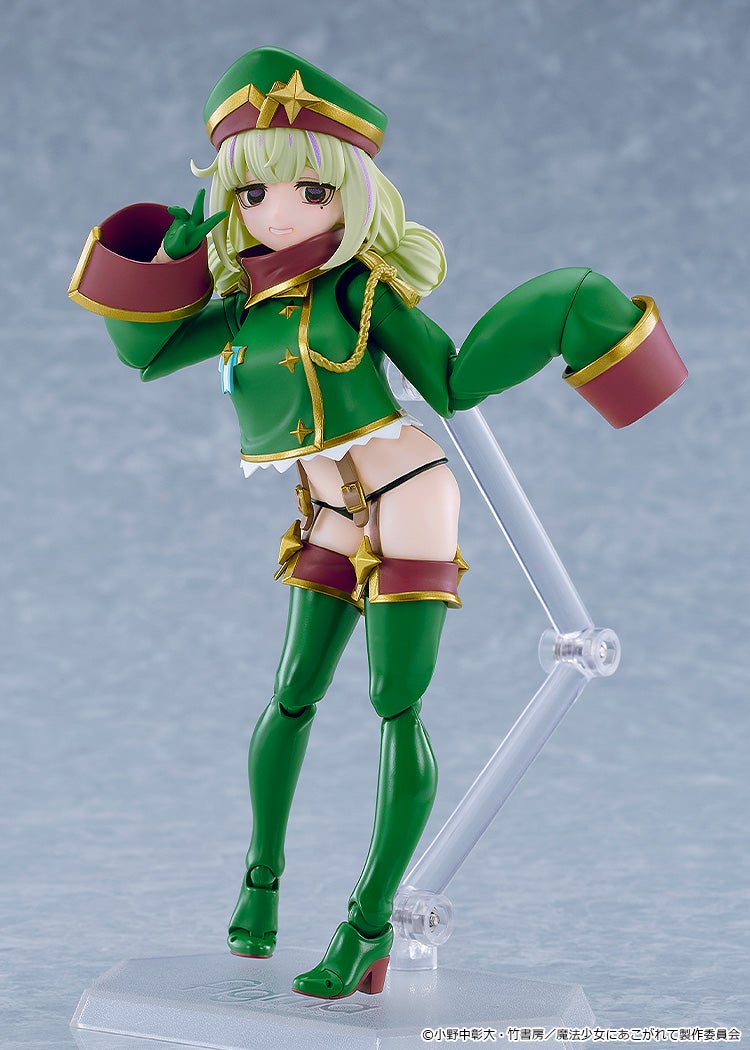 (預訂訂金 $200 / $300) (總價 $510 / $668) Max Factory figma 708 夢想成為魔法少女 獵豹 (行版普通版 / 日版特典版) Leopard