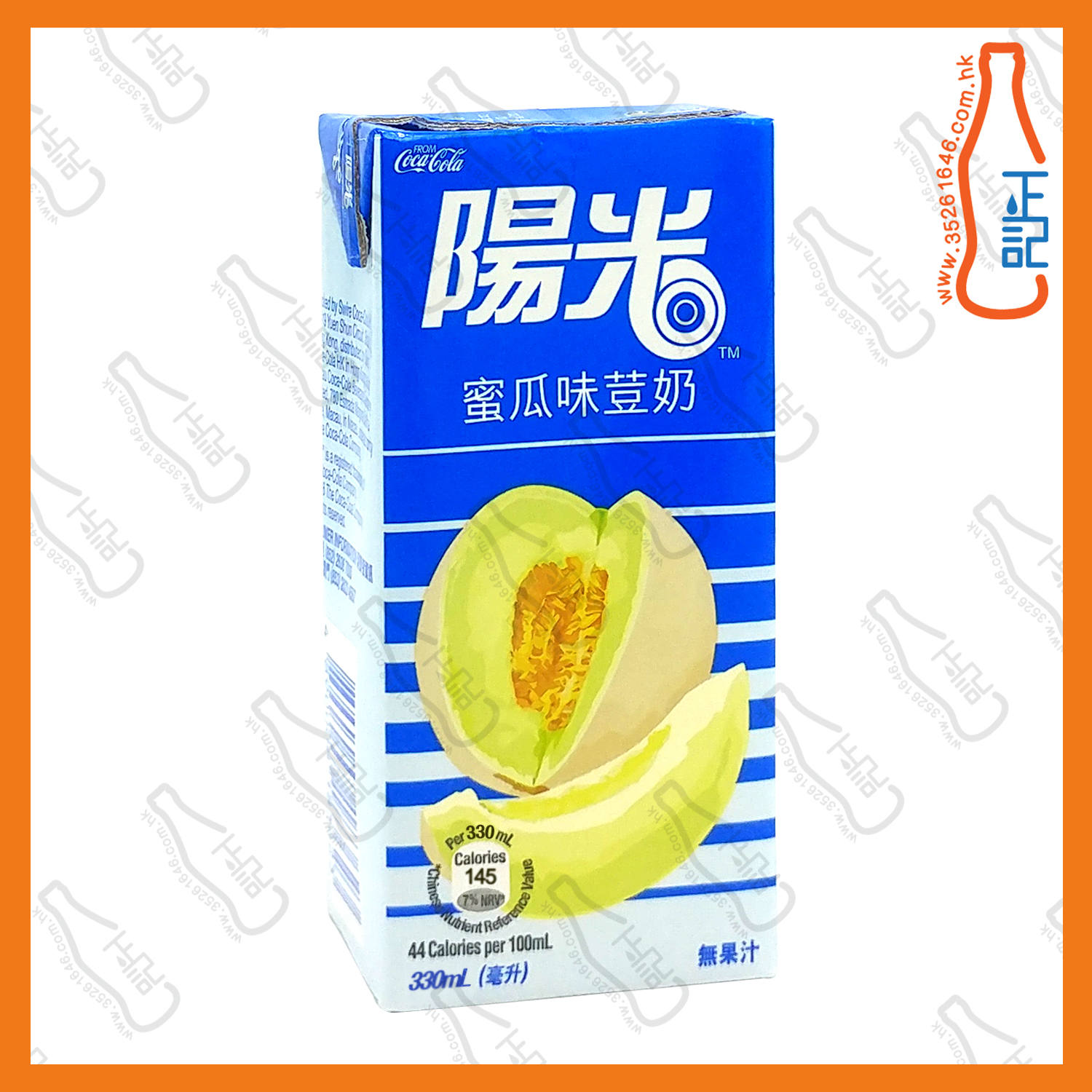 ==(大)陽光 蜜瓜豆奶 330ml x【12包】/份