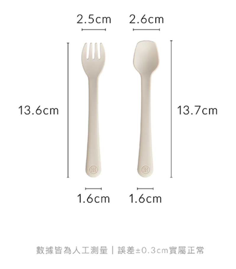 Simba美味學習叉匙組(6m+)-杏茶