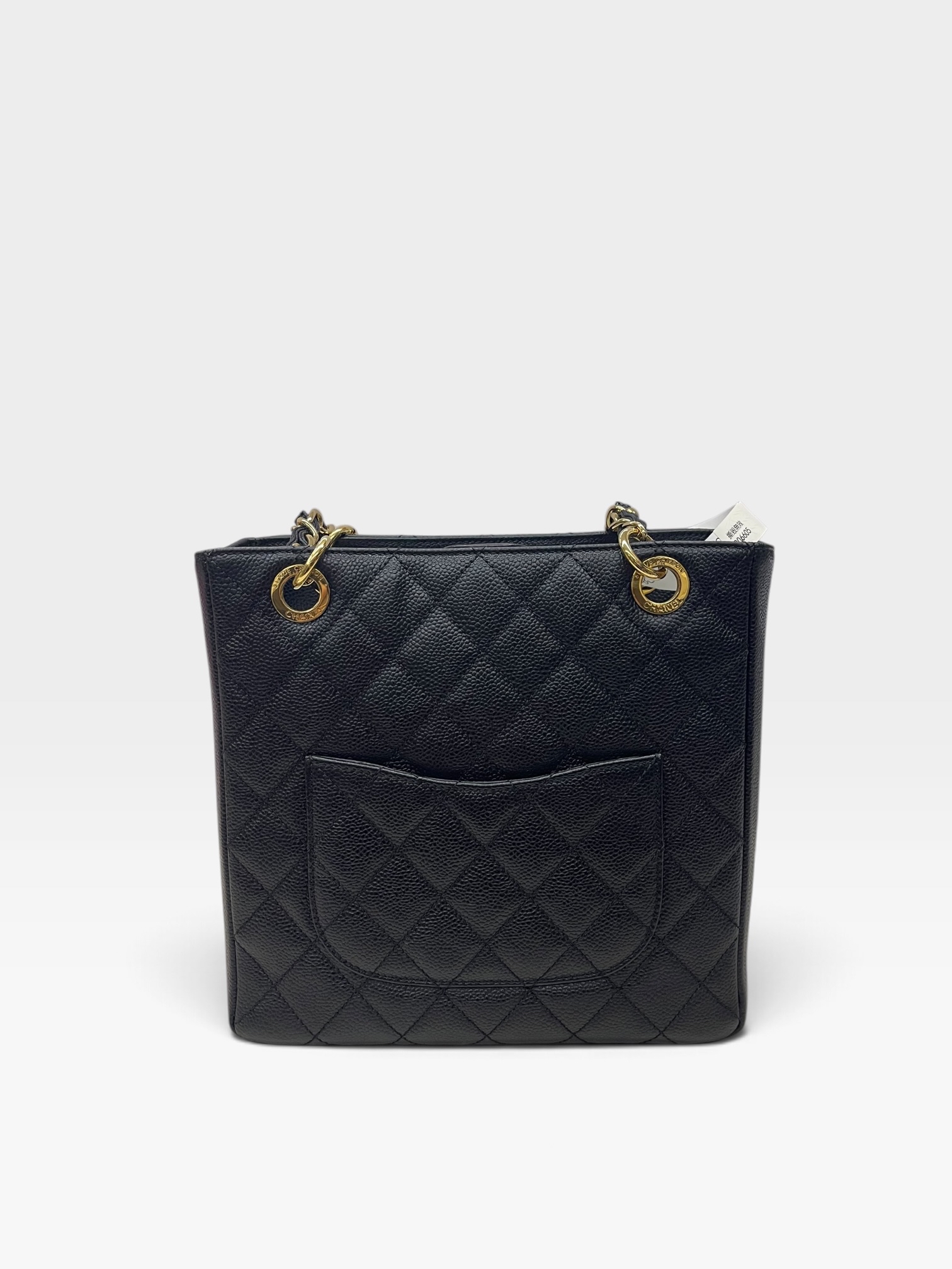 Pre-Owned CHANEL Petit Shopping Tote / Product Code: 102919
