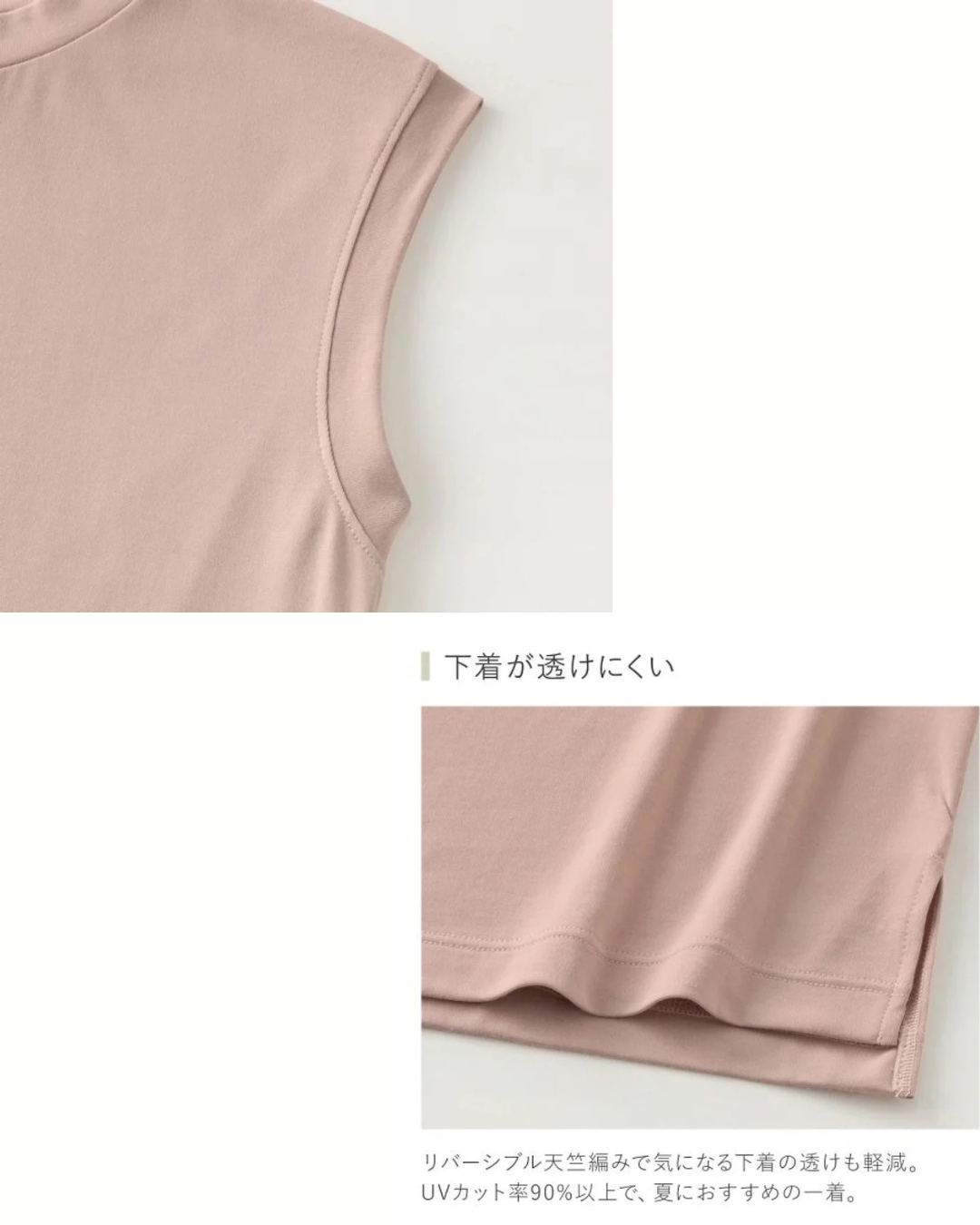 日本代購【 2026新色 日本直送 Gunze Fitte 有機棉 雞翼袖 快乾T恤 | mix organic cotton quick dry tee 】 ﻿ 