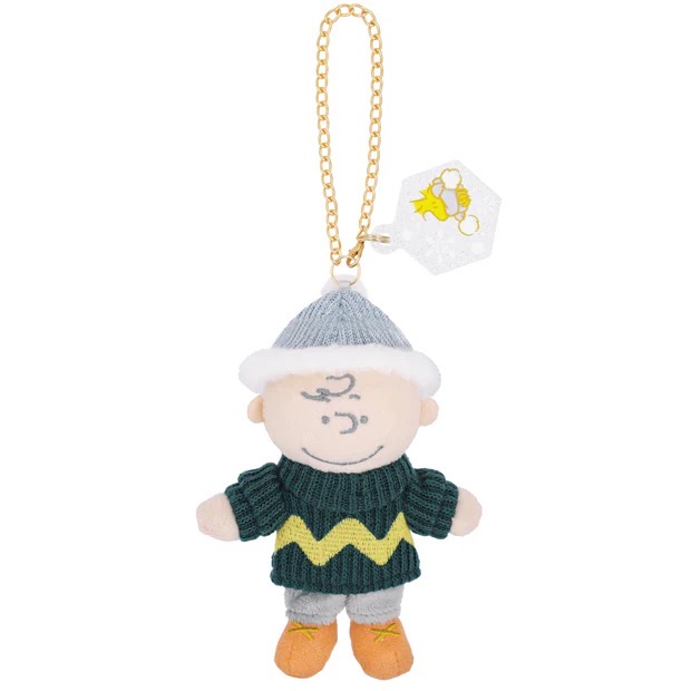 Peanuts Mascot key chain