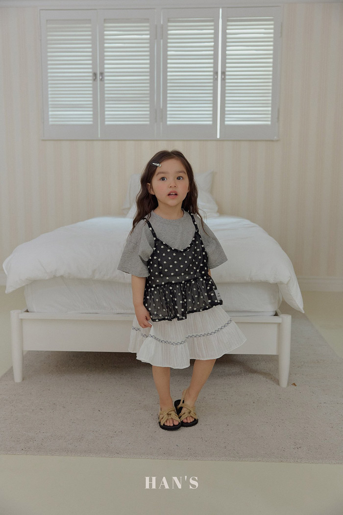 🇰🇷Hans外搭背心