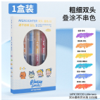 96130 荧光笔 Taco双头叠色荧光笔
