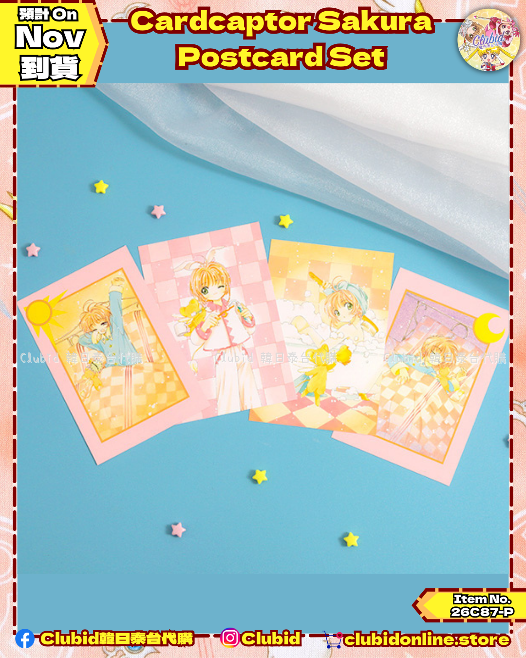 《Pre-Order》Cardcaptor Sakura Postcard Set｜CLAMP FANS SHOP 商品 (26C87-P）