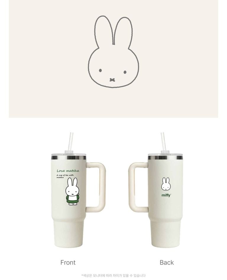 新登場 round 3 [韓國直送] BOC Miffy Matcha Series 887ml 不鏽鋼大杯 (附送飲管公仔及迷你Keyring)