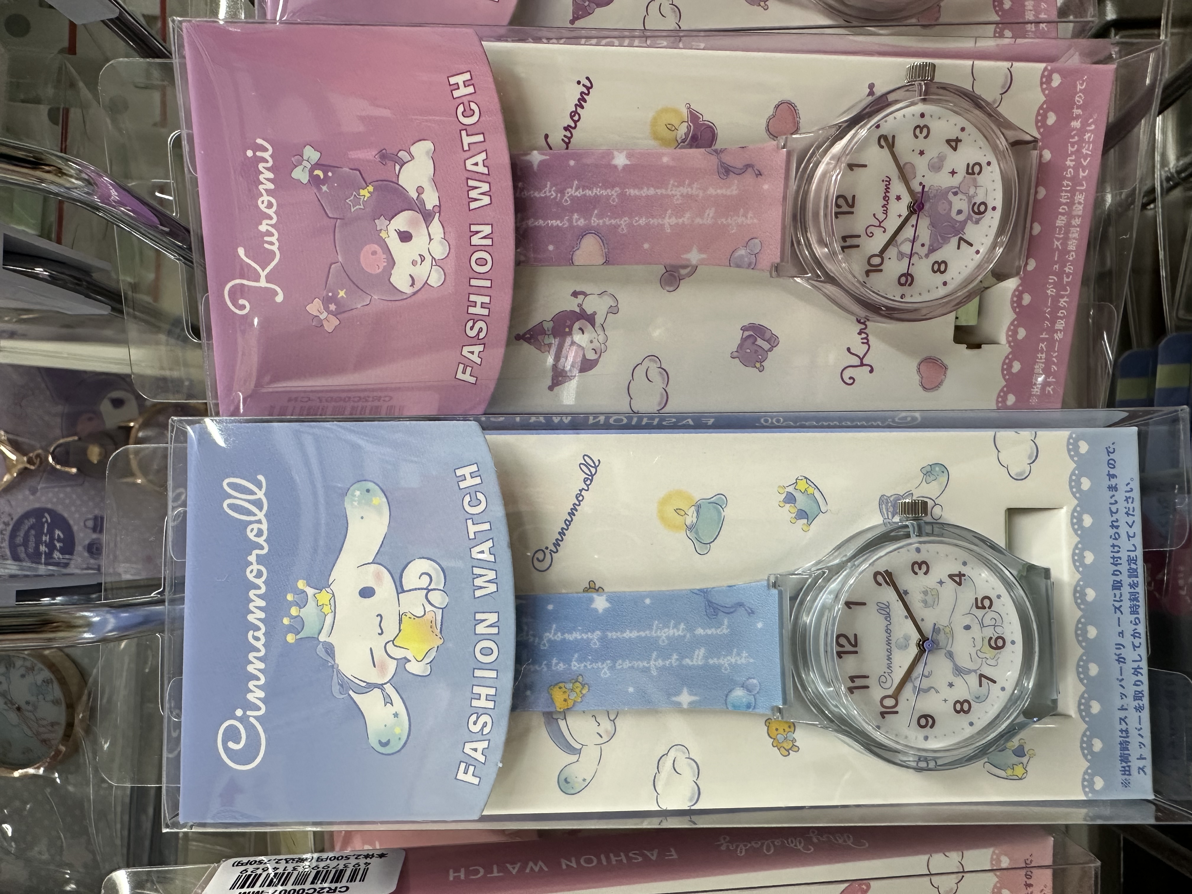 <🌟訂購🌟>Sanrio手錶