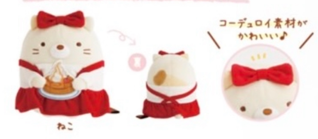 角落生物X loft咖啡店