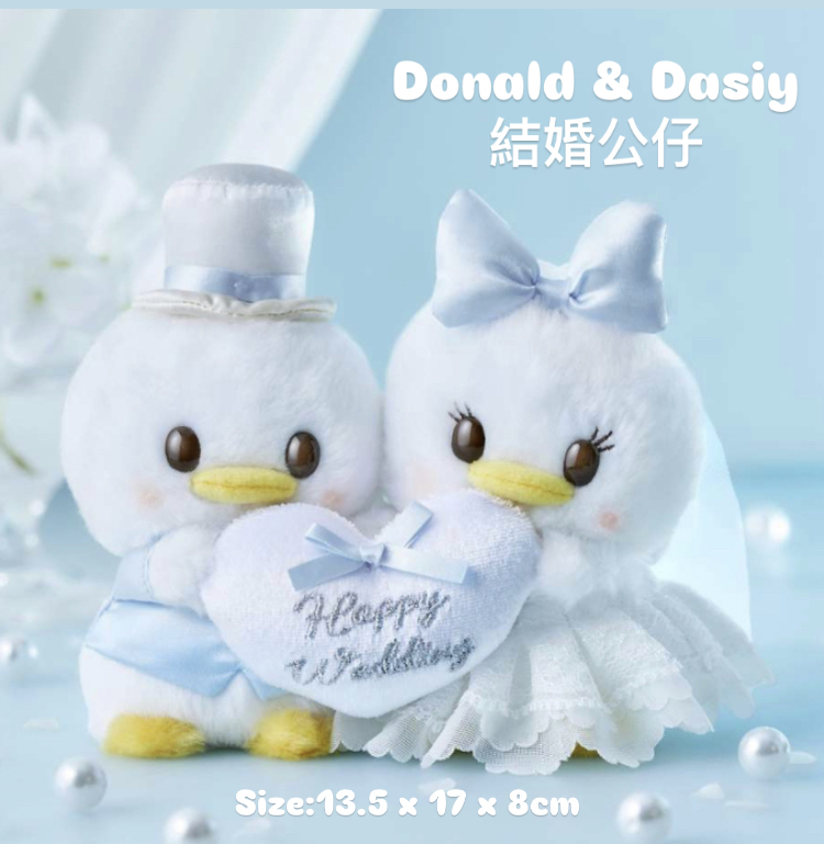 Donald & Daisy結婚公仔