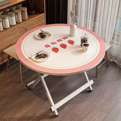 k24353 桌子 60cm 圆形 折叠 SE