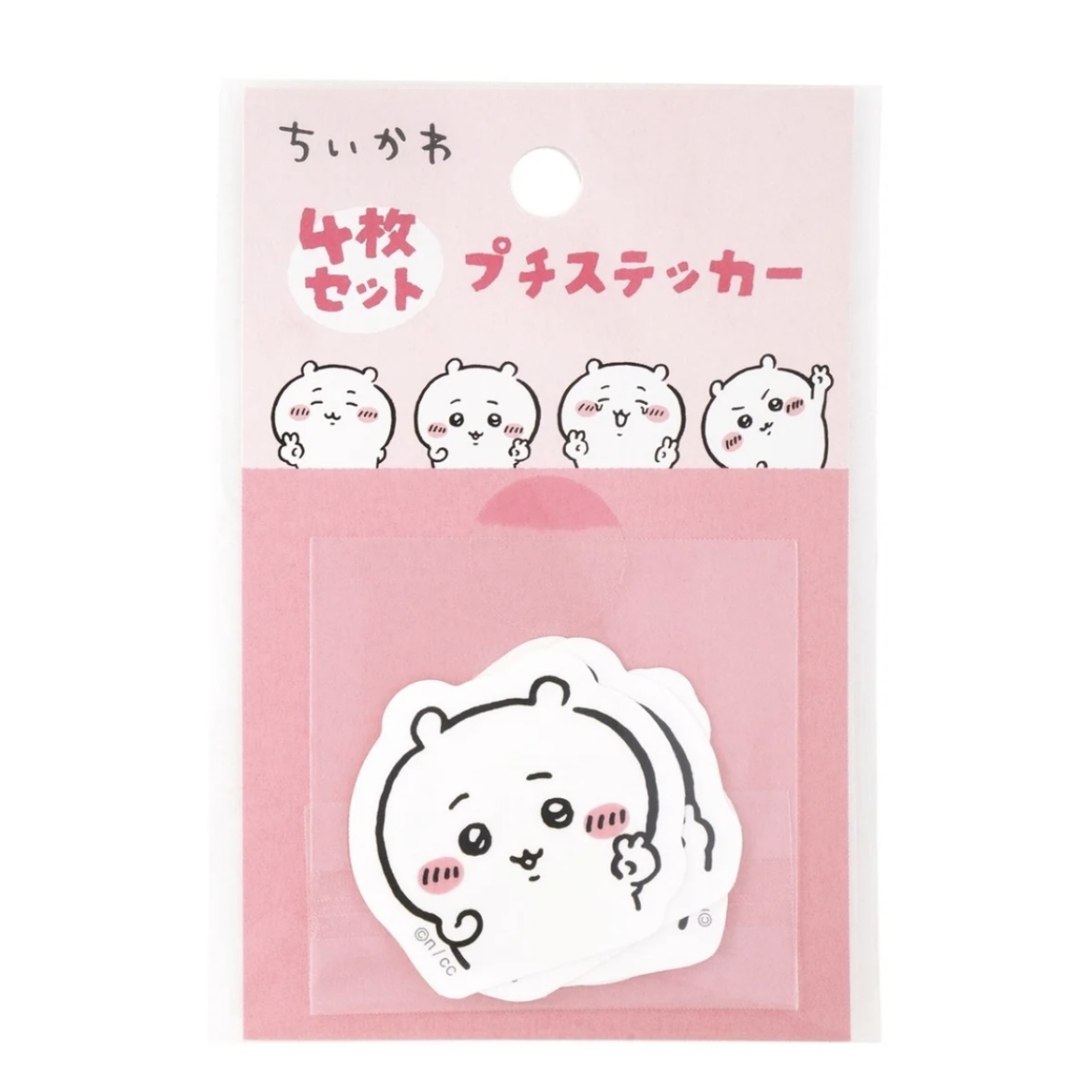 Chiikawa 一套四張貼紙｜現貨