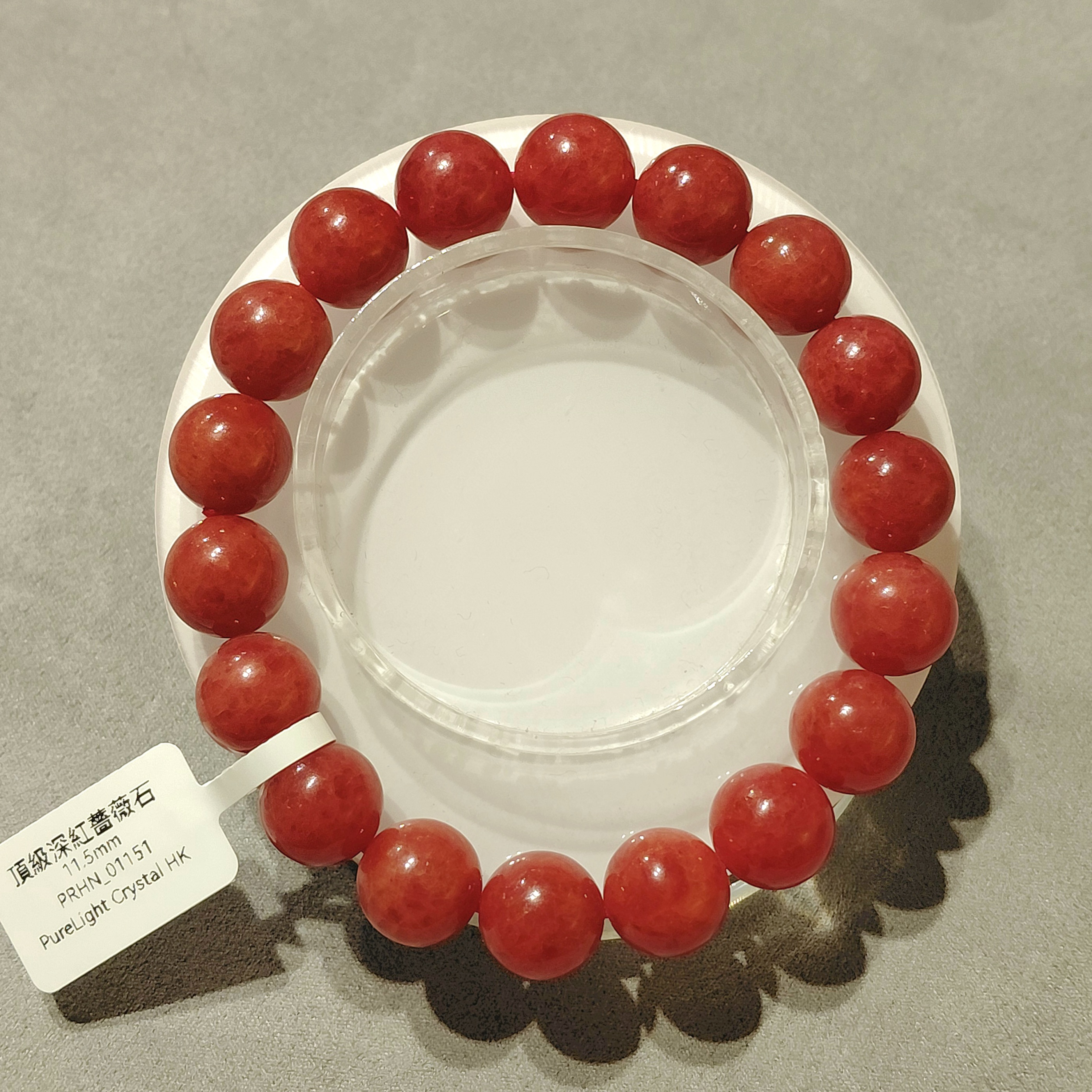 頂級深紅薔薇石11.5mm