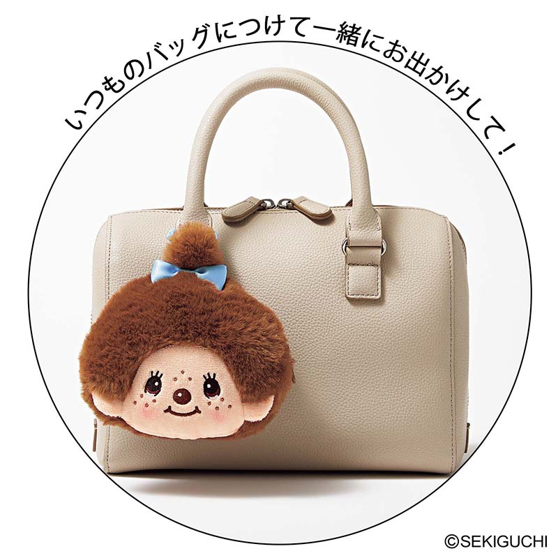 🎀【預訂】 Monchhichi 小包連貼紙 - Sweet 7月刊
