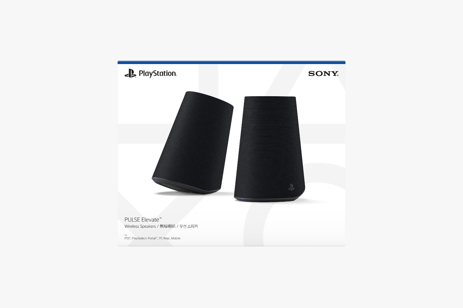 [預訂][行版] PLAYSTATION PULSE ELEVATE無線喇叭(午夜黑)(訂價HKD1738)(訂金HKD500)