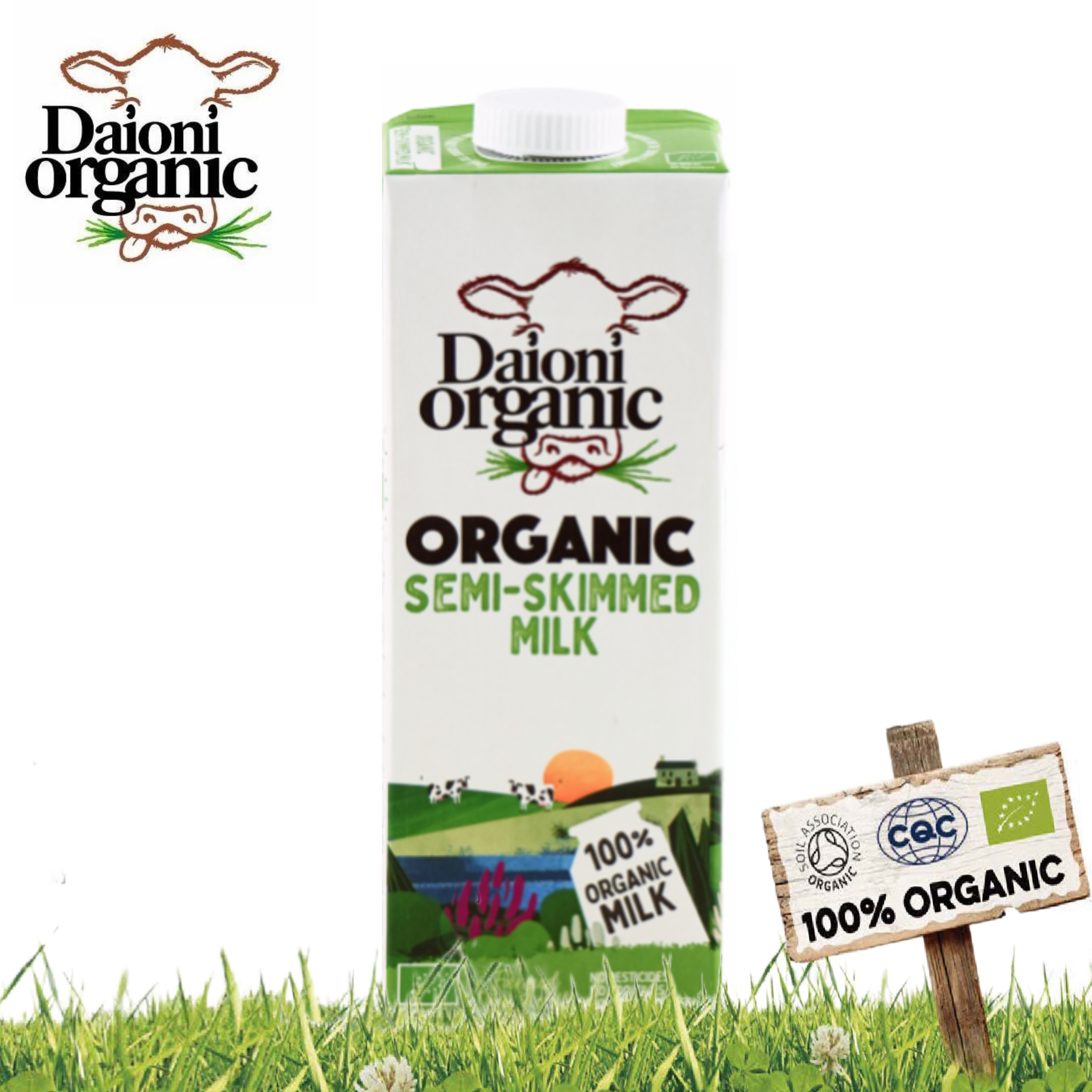 ♻️荷蘭 有機半脫脂牛奶 Holland Daioni Organic Semi Skimmed Milk 