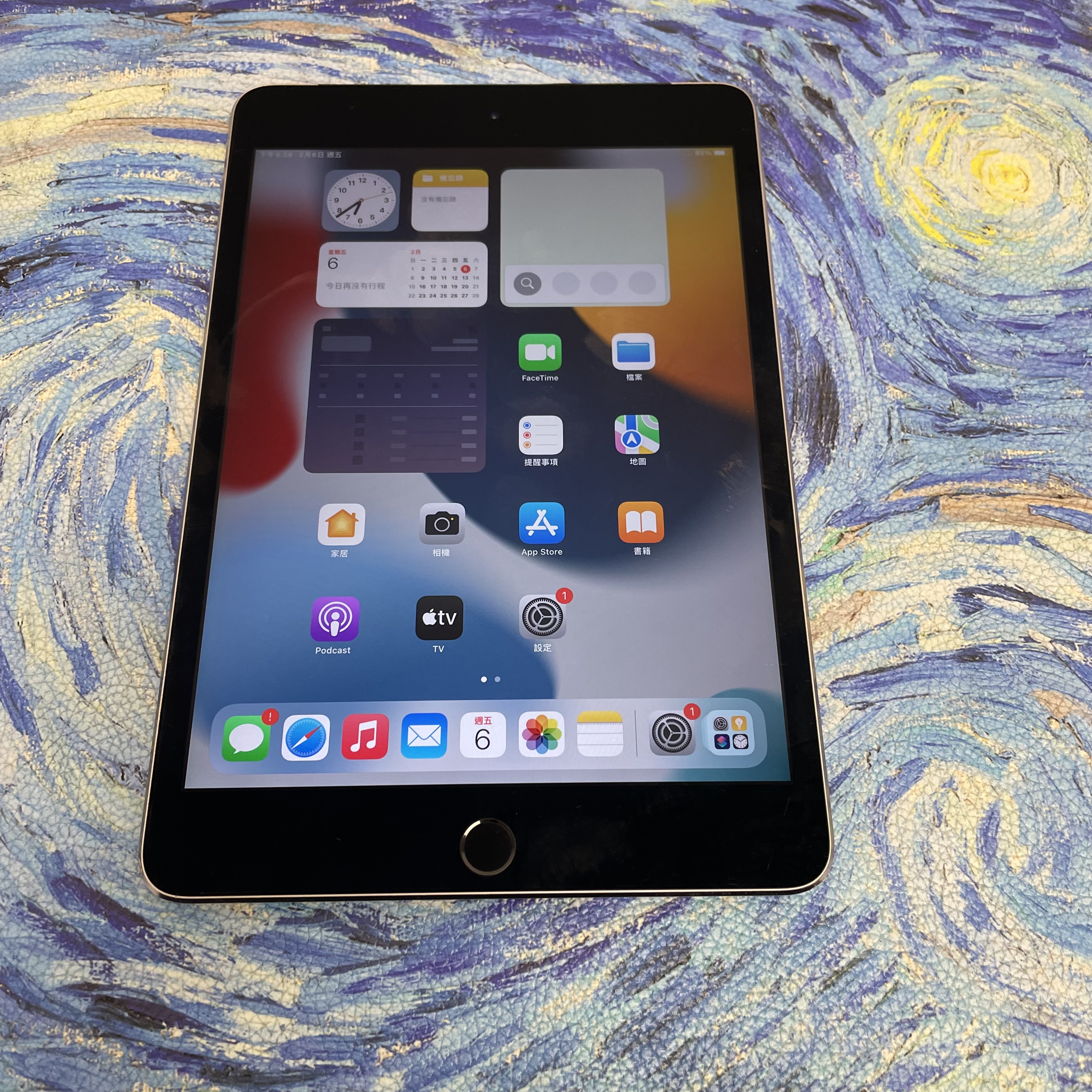 *487766 iPad mini 4 靚機 64GB 插卡版 灰色 gray