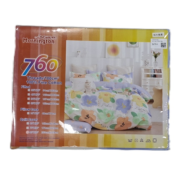Mornington 760/80"被袋