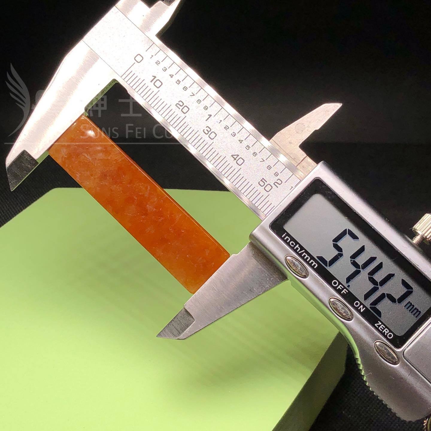 大馬坎紅翡鏡面牌