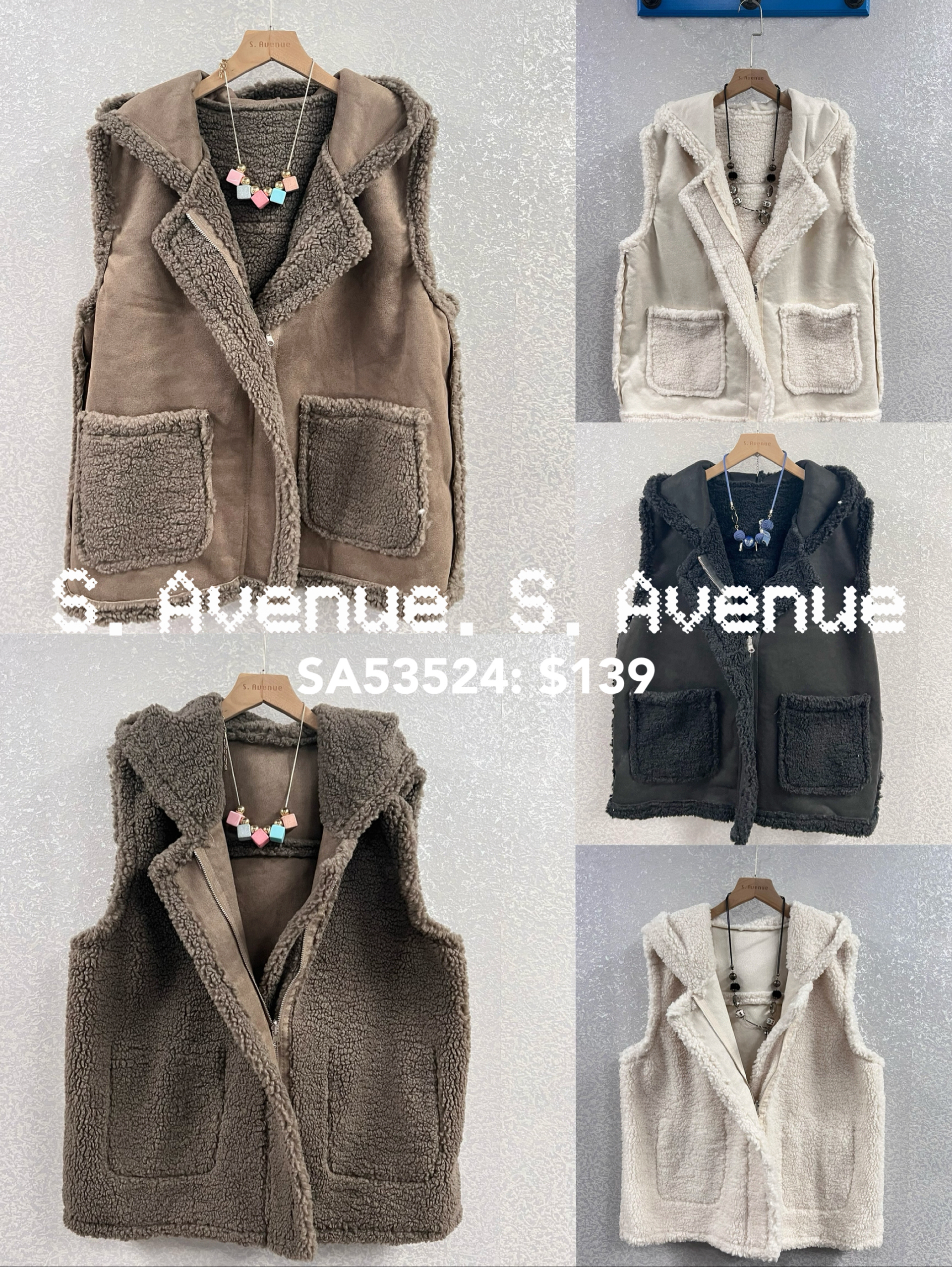 SA53524: 背心有領雙面毛毛褸