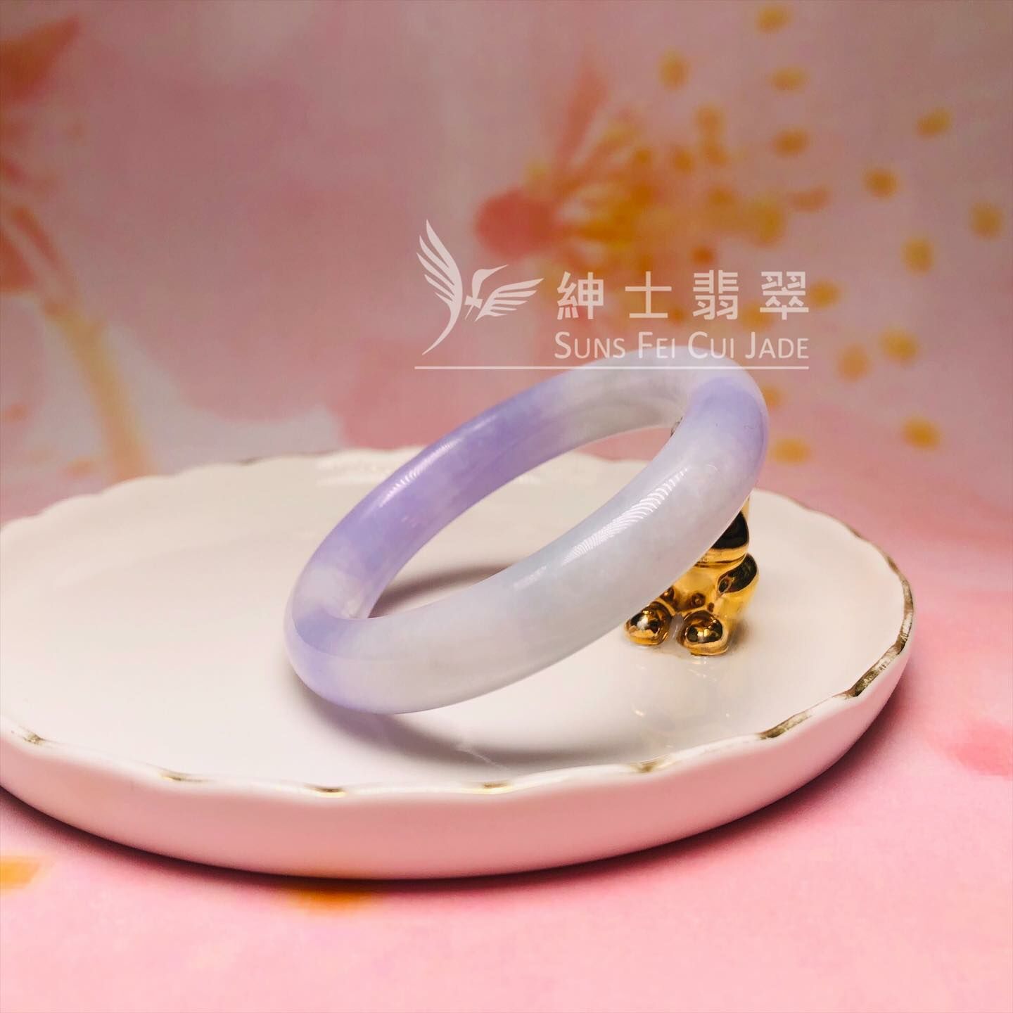 會卡茄紫春彩福鐲49.6mm