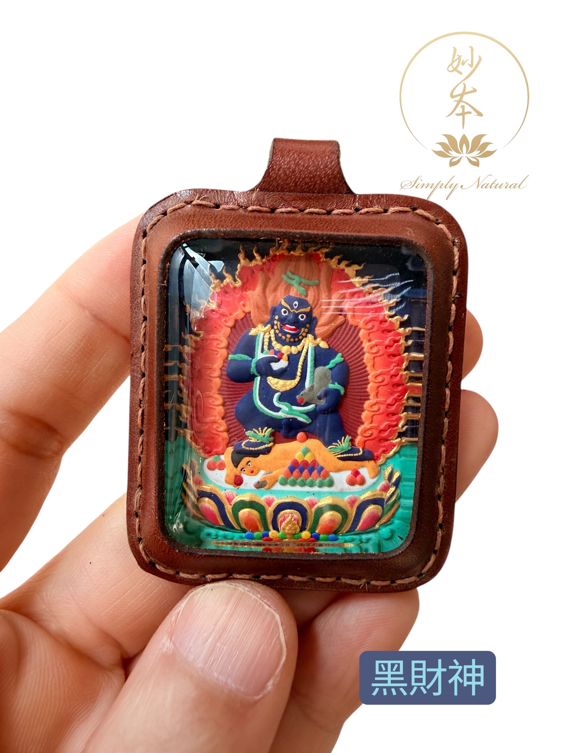 擦擦～快將上架