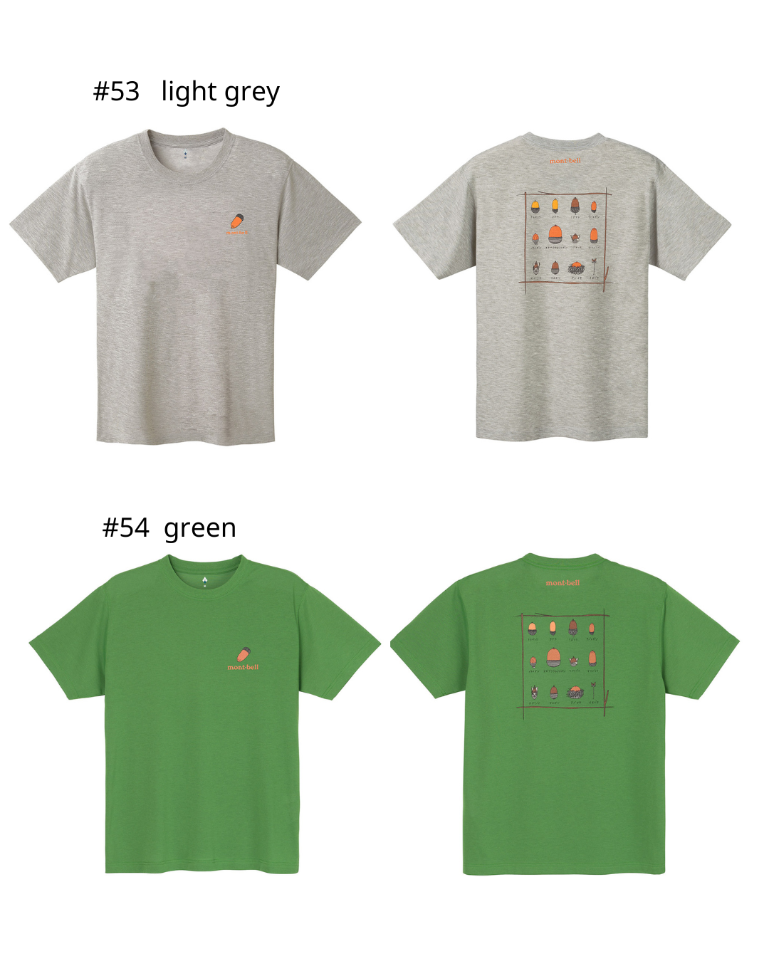 日本代購【 2026新款式 日本直送   montbell WICKRON 透氣 快乾 功能 T-Shirt  男女合穿  | mont-bell unisex print tee 】