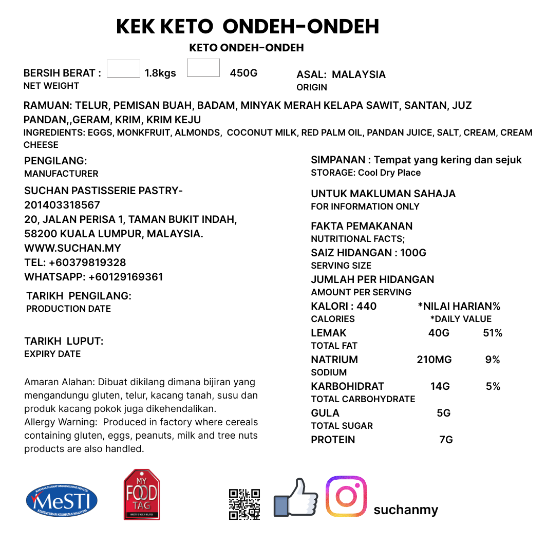 Keto Ondeh Ondeh Cake - 5" / Ready Stock