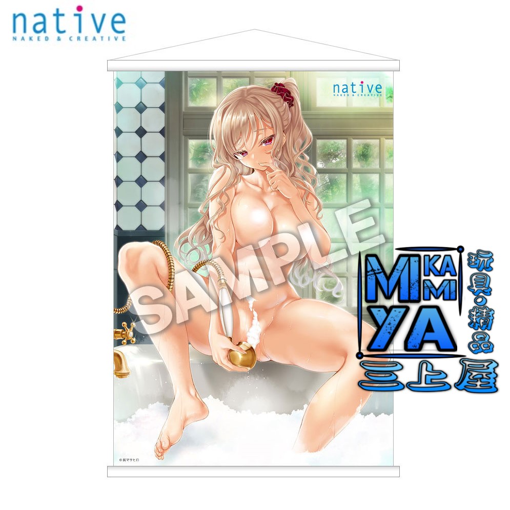 【預訂日期至29/5/26】 native B2掛畫 - 浴場少女  : 呉マサヒロ氏原作插畫角色 / Native Girl in the Bath Tapestry : Original character drawn by Masahiro Kure  🌸[訂單確認後,本店會於一週內發出電子預購單據,屆時請確認WhatsApp對話查收。"如需到店提取紙質單據或使用其他通訊APP可於備註告知"]