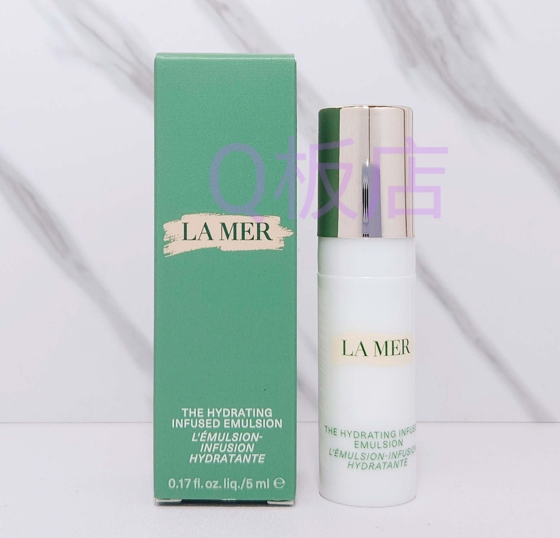 LA MER THE HYDRATING INFUSED EMULSION水潤保濕乳液 5ml