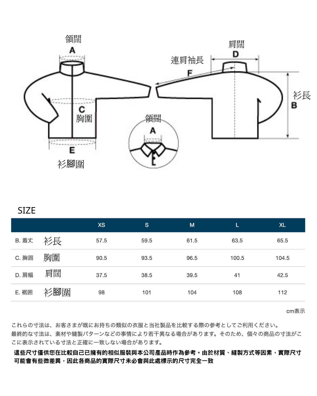 日本代購【 日本直送 montbell 女裝 輕量 羽絨背心 800FP Superior Down Vest Women's 】 
