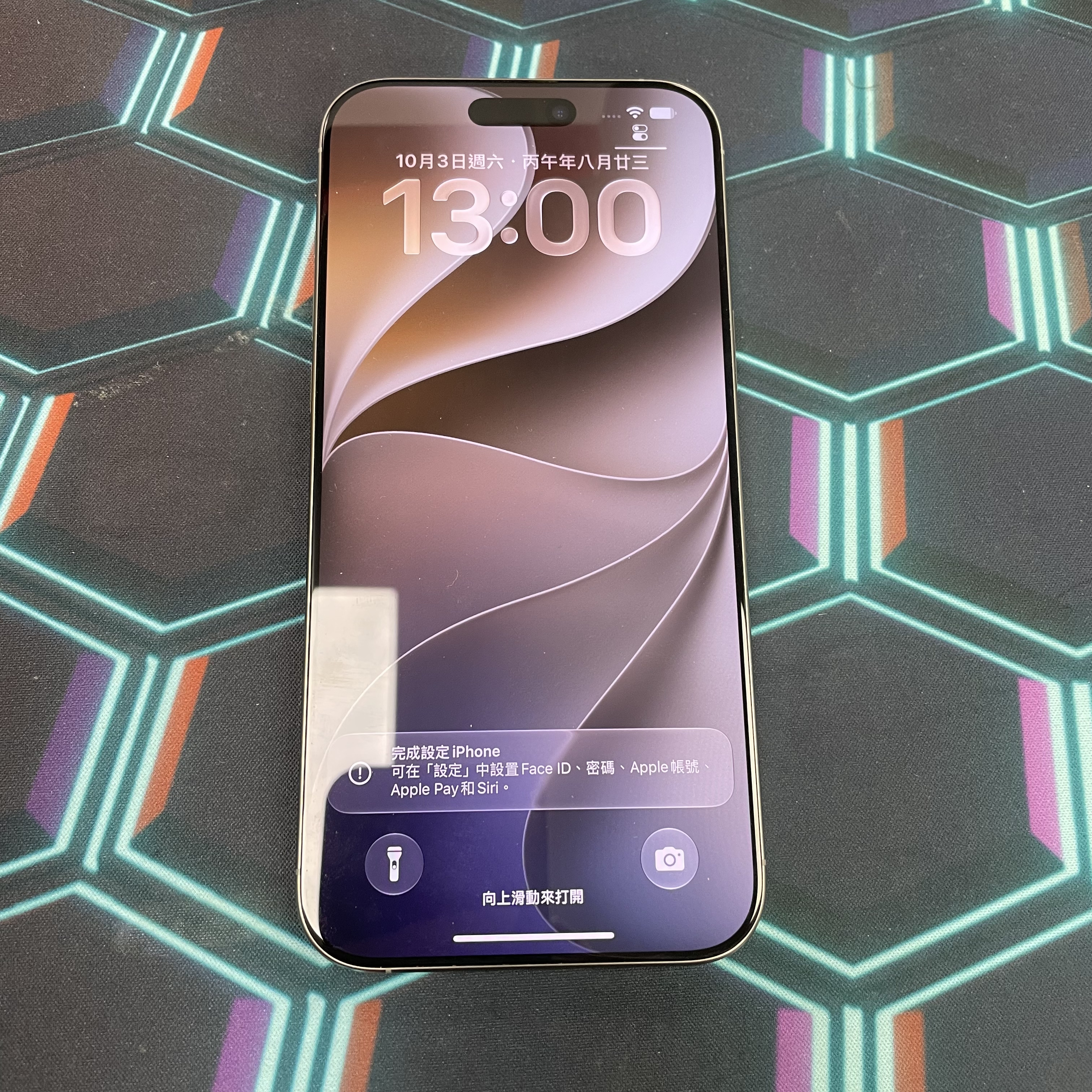 *8078 16 Pro max 完美機 256GB 電89 原色 gray