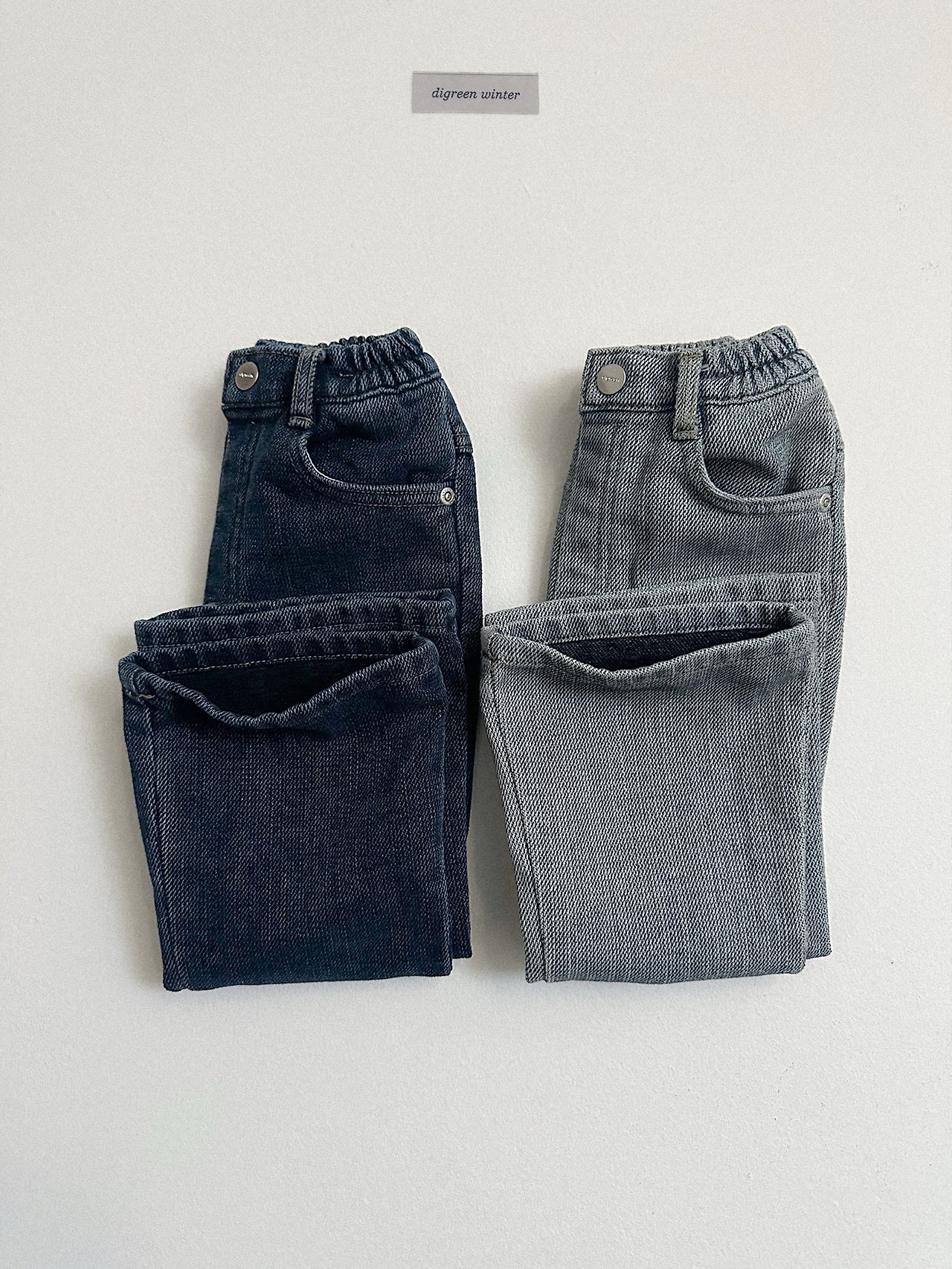 Digreen | Chenille Bootcut Pants 
