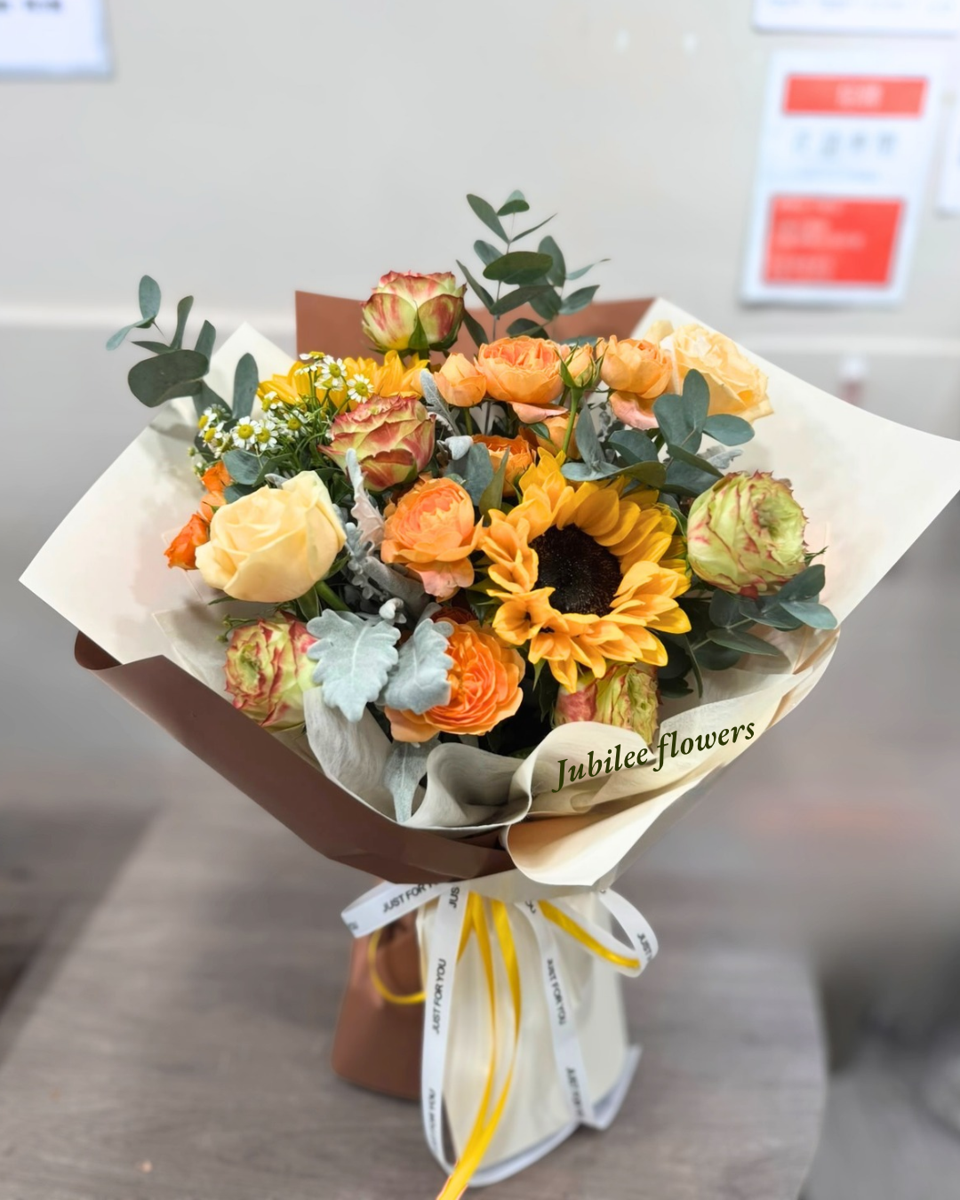 🌻向日葵 · 玫瑰混搭花束 