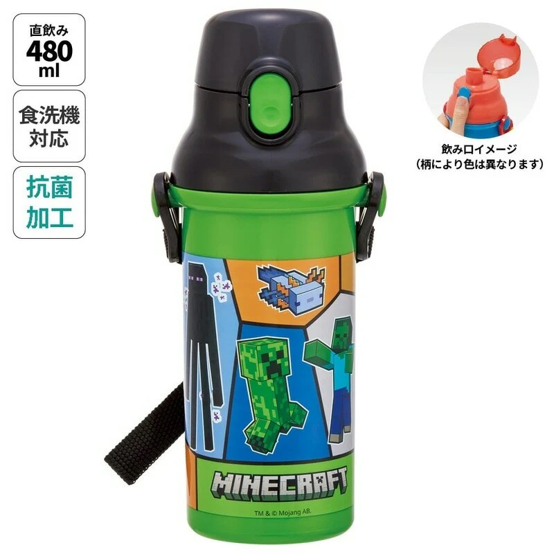 SKATER 彈蓋直飲水樽附背帶 480ml （MINECRAFT)