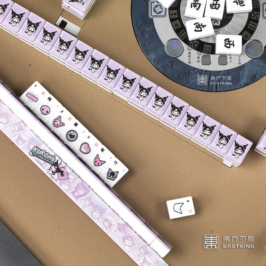 📦訂購 台灣代購 東方不敗 x Sanrio Kuromi 聯名 麻雀套裝