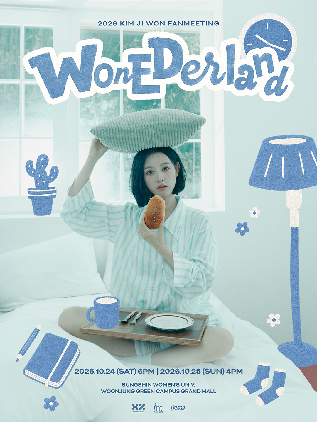 金智媛 Wonederland Fanmeeting 官方周邊