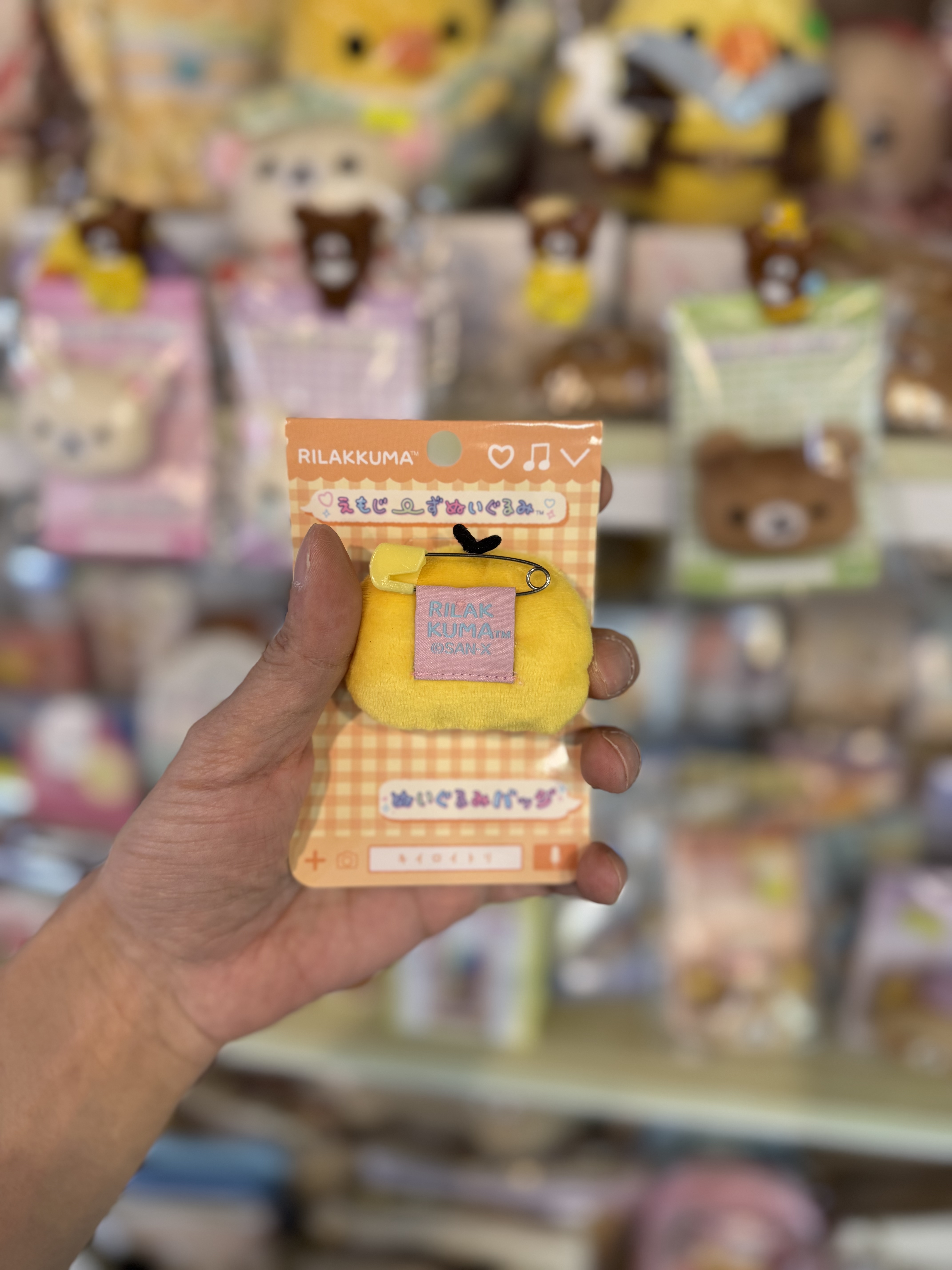 《現貨》全新rilakkuma表情扣針
