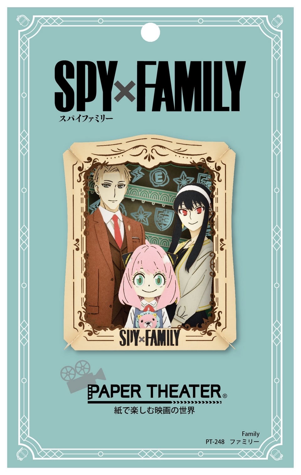  SPY×FAMILY立體拼圖